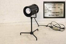 TB526クレオ CINEMA LIGHT スタンドライト◇デスクランプ/卓上/テーブル/照明器具/金属製/鉄製/インテリア/点灯OK/古道具タグボート_画像1