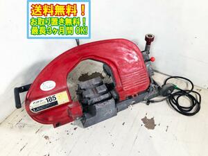 ◎送料無料★そこそこ美品 中古★Asada/アサダ バンドソー BAND SAW 切断機 電動工具【185】CVCM