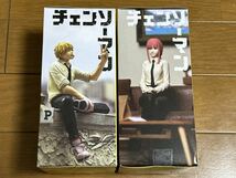 新品未開封◯チェンソーマン◯ちょこのせ プレミアムフィギュア◯マキマ◯デンジ◯セット_画像2