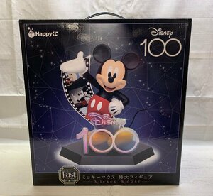 未開封 Happyくじ ハッピーくじ ディズニー Disney 100 Last賞 ミッキーマウス 特大フィギュア ☆良品☆[34-0209-7M2]