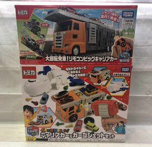 未開封 2点まとめ タカラトミー トミカ リモコンビッグキャリアカー キャリアカー＆カーゴジェットセット ミニカー ☆良品☆[37-0228-2M10]