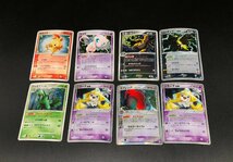 1円～ ポケモンカード まとめ セット/リザードン ミュウ サーナイト シェイミ ジラーチ エーフィ 他 ポケカ【現状品】[46-0220-7N2]_画像6