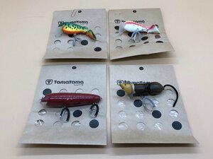 【送料無料】TAMATAMA LURE/タマタマルアー 4点まとめ NAGA ナーガ マウス2マウス 他 釣り 釣具 フィッシング ☆良品☆[63-0209-E1]