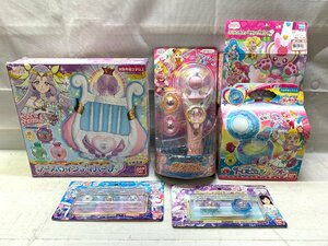 1円～ 未開封/開封混在 プリキュア 変身アイテム グッズ まとめ トロピカルパクト スカイミラージュ 他 おもちゃ【現状品】[34-0204-M9]