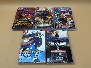 1円～ SWITCH 5本まとめ 進撃の巨人2/ポケットモンスター スカーレット/遊戯王ラッシュデュエル/他【ジャンク・現状品】[231-0223-7T8]