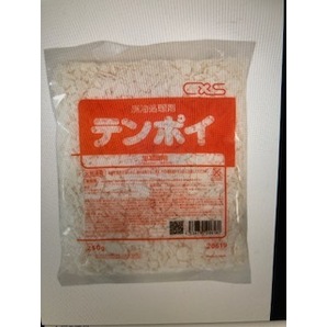 廃油処理剤 テンポイ　1箱(250g×4袋)