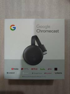 Google Chromecast 第三世代 GA00439-JP 中古品　及び　Google Home Mini スマートスピーカー GA00210-JP 未開封品