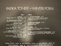 激レア 極美品 ノルウェーオリジナル Radka Toneff / Winter Poem LP 見開きジャケ ファーストプレス _画像6