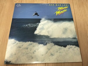 美品 Music Magie / One Man Lady LP 日本盤 Hawaiian Soul AOR Mellow Groove aloha got soul