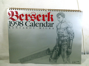 Beauty Berserk 1998 календарь