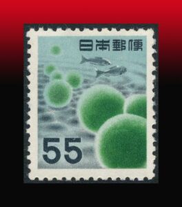 S36百円〜　未使用｜2次動植物国宝切手/旧マリモ55円　表面：美品　裏面：糊ツヤ有りシミ指紋無し美品