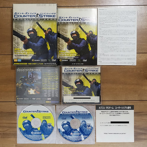 カウンターストライク コンディションゼロ Counter-Strike: Condition Zero 動作品