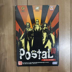 Postal 3 ポスタル3 完全日本語版 Windowsの画像3