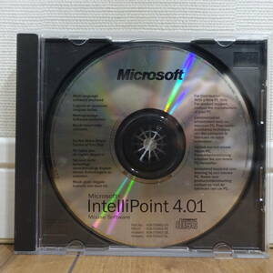 Microsoft IntelliPoint 4.01 マウスソフトウェア
