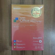 KINGSOFT Office 2013 Standard Windows_画像3