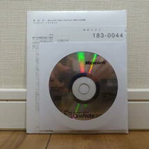 Microsoft Office OneNote 2003 未開封_画像1