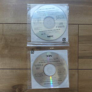 NEC recovery disk Windows XP Professional SP2 M**** V****