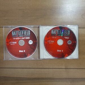 バトルフィールド1942 Battlefield 1942 Windows 動作品