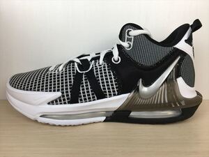 NIKE（ナイキ） LEBRON WITNESS VII EP（レブロンウィットネス7 EP） DM1122-100 スニーカー 靴 メンズ 28,0cm 新品 (1855)