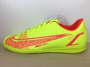 NIKE（ナイキ） JR VAPOR 14 CLUB IC（ジュニアヴェイパー14クラブIC） CV0826-760 スニーカー 靴 ジュニア 20,0cm 新品 (1875)