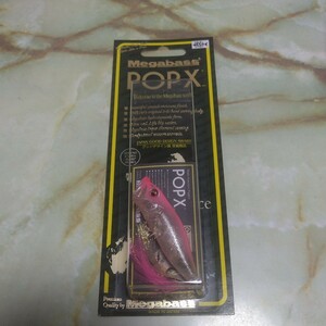 Megabass POP-X(SP-C)No171 GP SEXY PINK ショップ限定品 