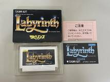 FC 美品　ラビリンス　箱説付き　珍品　レア　ファミコン _画像1