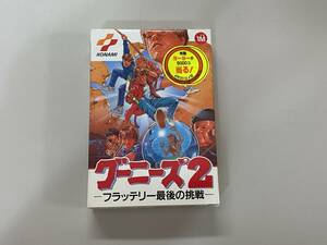 FC 新品未使用　美品　グーニーズ2 箱説付き　珍品　レア　ファミコン グーニーズ