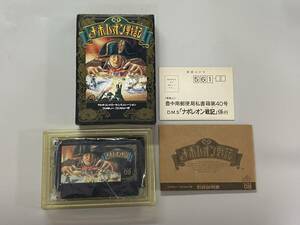 FC 美品　ナポレオン戦記　箱説付き　珍品　レア　ファミコン ナポレオン