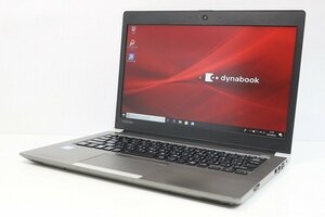 ノートパソコン 第8世代 Core i5 1.6GHz SSD256GB メモリ8GB 東芝 dynabook R63 Windows11 カメラ 薄型 13.3 