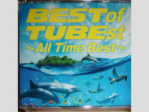 チューブ　CD　BEST of TUBEst　～All Time Best～　（４枚組）