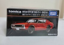 タカラトミーモールオリジナル トミカプレミアム 日産 スカイライン 2000 GT-R (KPGC110)_画像1