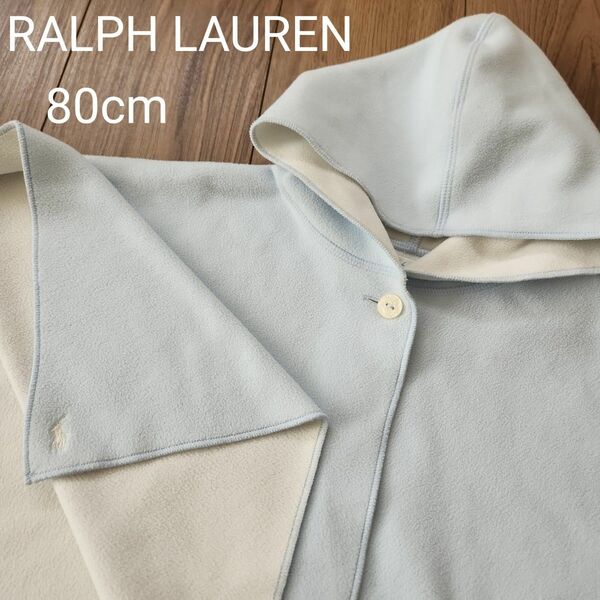 【RALPH LAUREN】 ポンチョ マント 上着 ケープ フード