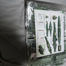 バンダイ製 宇宙戦艦ヤマト2199 1/1000scale 大ガミラス帝国航宙艦隊ガミラス艦セット2 中袋未開封品_画像3