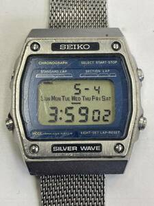 7.稼働品・動作未確認・Seiko Silver Wave セイコー シルバーウェーブ A229-5040 デジタル ウォッチ メンズ 腕時計 クォーツ//ITI70