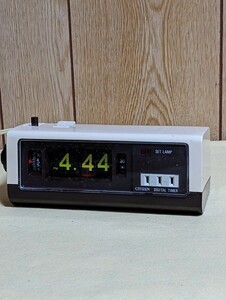 初出し　昭和レトロ　置時計　パタパタ時計　シチズン　デジタルタイムスイッチ　電気タイマー
