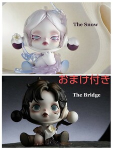 SKULLPANDA The Ink Plum Blossom 2種セット　The snow The bridge　おまけ付き　popmart　スカルパンダ　ポップマート　フィギュア