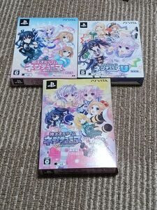 超次次元ゲイム ネプテューヌ 　PS_Vitaソフトセット