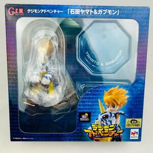 [ postage included ]G.E.M. series digimon adventure stone rice field Yamato &gabmon figure tv anime character limitation GEM#542860