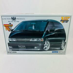 【送料込み】絶版 アオシマ 1/24 ジャンクションプロデュース TCR エスティマ 後期 車 乗用車 黒 ブラック AOSHIMA プラモデル ＃554354