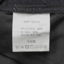 GRAMICCI × BEAMS 別注 クロップドスラックス【M】チャコール グラミチ ビームス スラミチ ストレッチ テーパード ベルト脱着 GMP-18S113_画像8