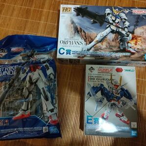 ★ガンダム 一番くじ★ストライクガンダム ガンダムバルバトス ガンダムダブルオー 限定 BANDAI 未組立3点セット 機動戦士