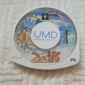 Zwei!! ツヴァイ PSP