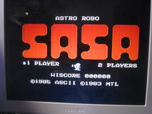 【ゲーム】　ファミコン　「アストロロボ・SASA」(箱説なし)_画像4