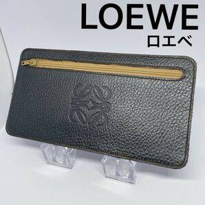 【LOEWE】ロエベ アナグラム 札入れ　カード入れ　小銭入れ　マルチポーチ　