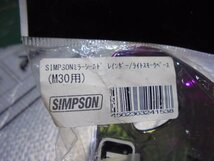 シンプソン M30 ミラー シールド レインボー/ライトスモークベース　未使用 R6 2/7_画像2
