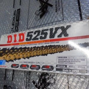 DID 525VX 120L ゴールド チェーン 未使用 525-120  R6 ２/１の画像1