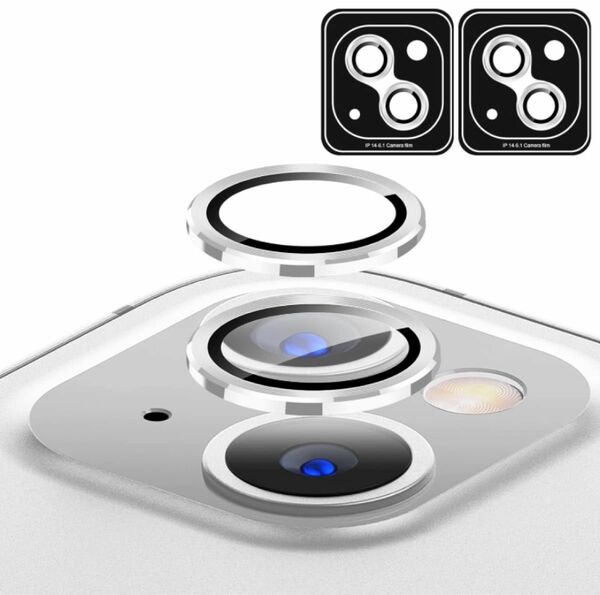 iPhone14/iPhone14Plus 用 カメラレンズカバー アイフォン14・アイフォン14プラス 対応 レンズ 保護 