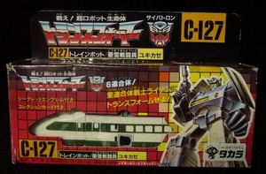 旧タカラ トランスフォーマー サイバトロン C-127 トレインポット/豪雪戦闘員 ユキカゼ (箱難・シール未使用・紙類部品完品) ライデン左足