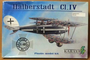 カラヤ　1/48　ハルバーシュタット　Cl.Ⅳ　初期型　ドイツ空軍　３５０個限定販売