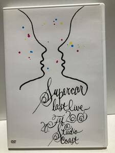 DVD SUPERCAR LAST LIVE 完全版